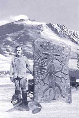 Lovecraft film plot details leak, Cameron calls it a new Aliens